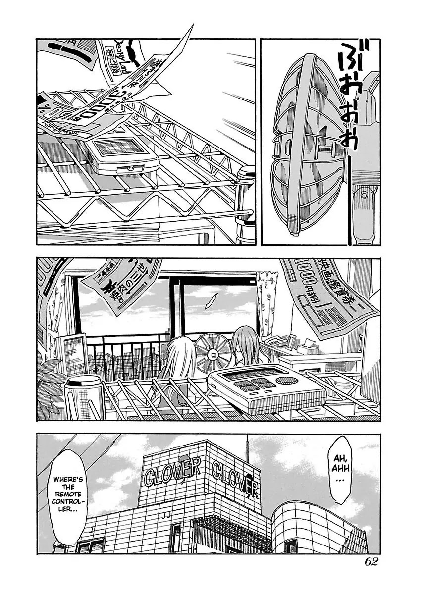 Okusan Chapter 38 page 28 - Chapter 38: We'll meet again, Remote Controller