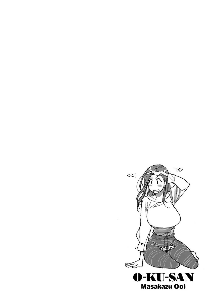 Okusan Chapter 38 page 32 - Chapter 38: We'll meet again, Remote Controller