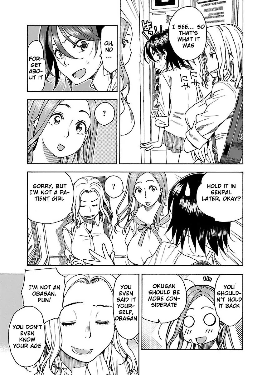Okusan Chapter 39 page 12 - Chapter 39: Wakaba Chiru