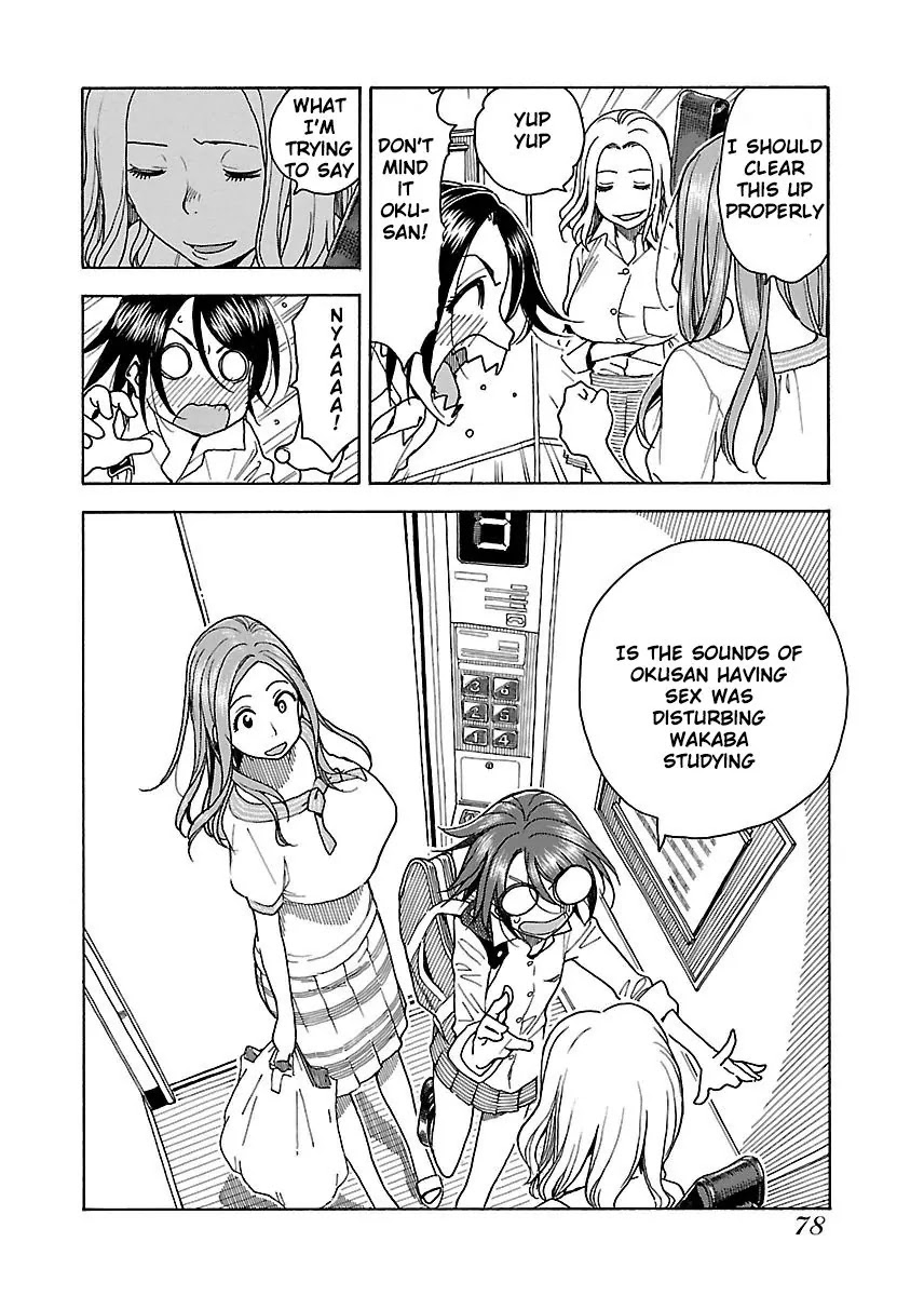 Okusan Chapter 39 page 13 - Chapter 39: Wakaba Chiru