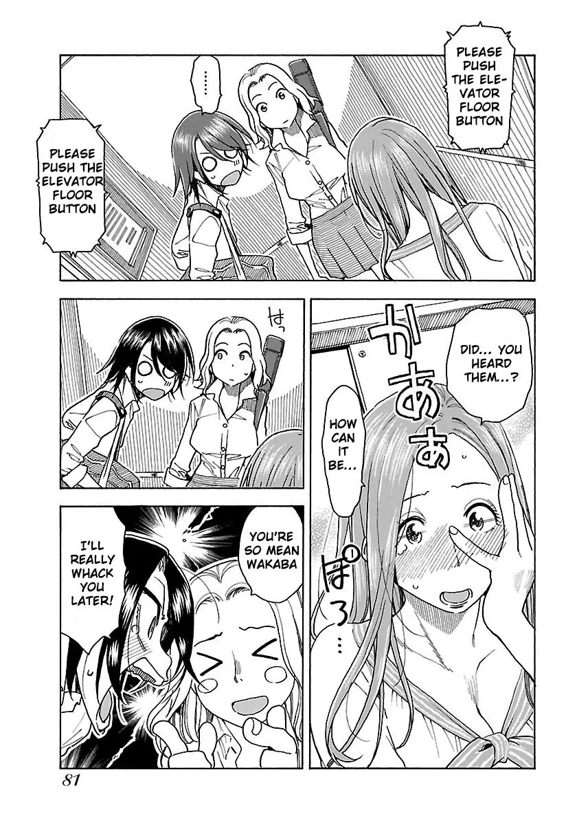 Okusan Chapter 39 page 16 - Chapter 39: Wakaba Chiru