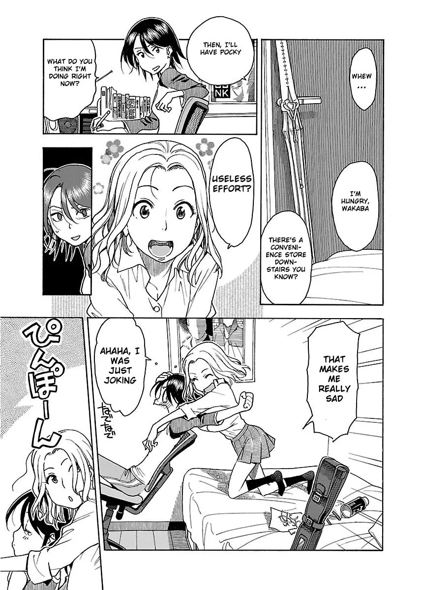 Okusan Chapter 39 page 20 - Chapter 39: Wakaba Chiru