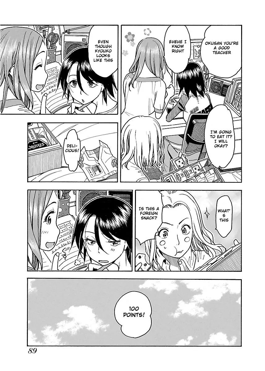 Okusan Chapter 39 page 24 - Chapter 39: Wakaba Chiru
