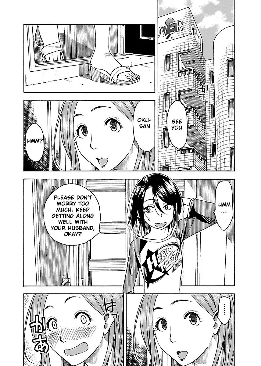 Okusan Chapter 39 page 25 - Chapter 39: Wakaba Chiru