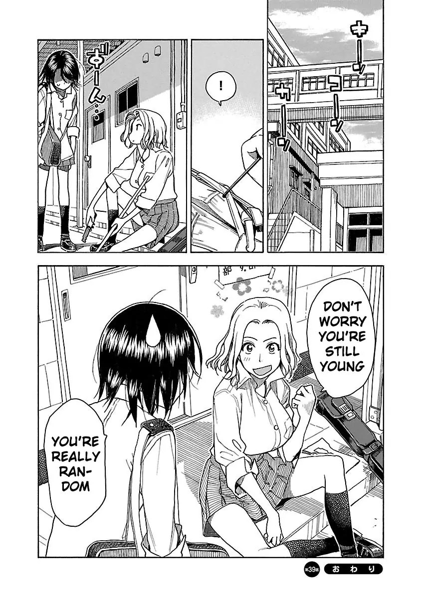 Okusan Chapter 39 page 31 - Chapter 39: Wakaba Chiru