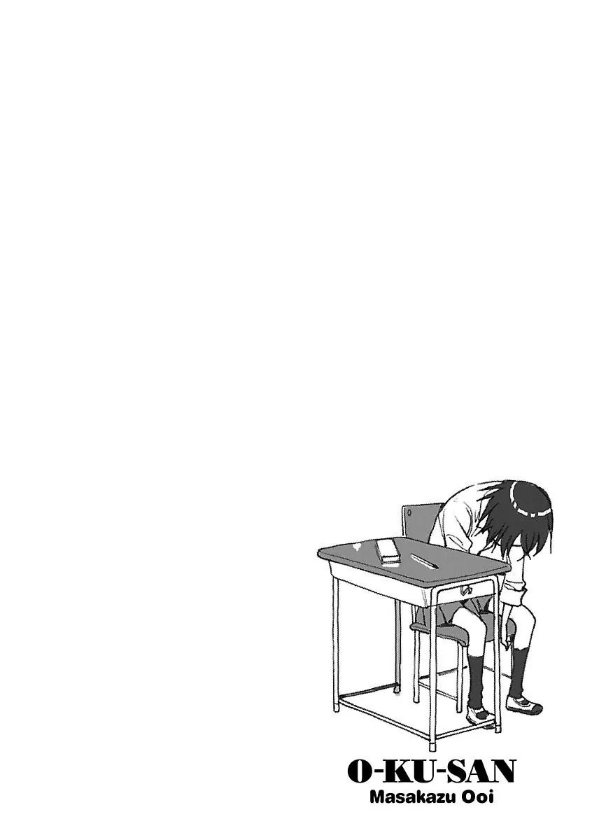 Okusan Chapter 39 page 33 - Chapter 39: Wakaba Chiru