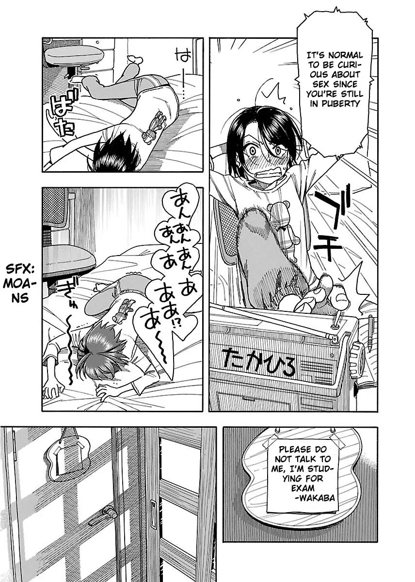 Okusan Chapter 39 page 6 - Chapter 39: Wakaba Chiru