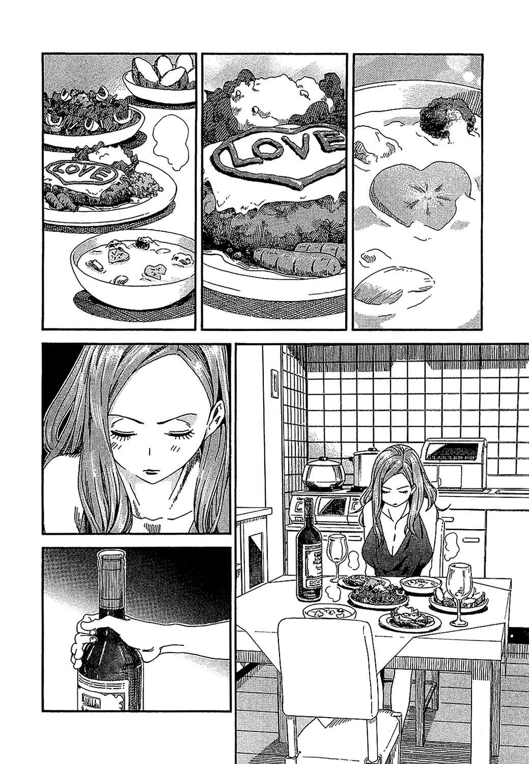 Okusan Chapter 4 page 14 - Chapter 4: The Wife, the Cook