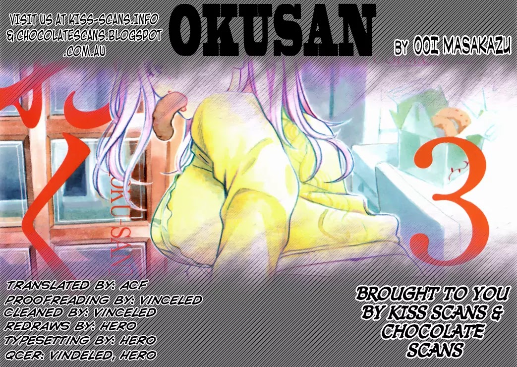 Okusan Chapter 4 page 25 - Chapter 4: The Wife, the Cook