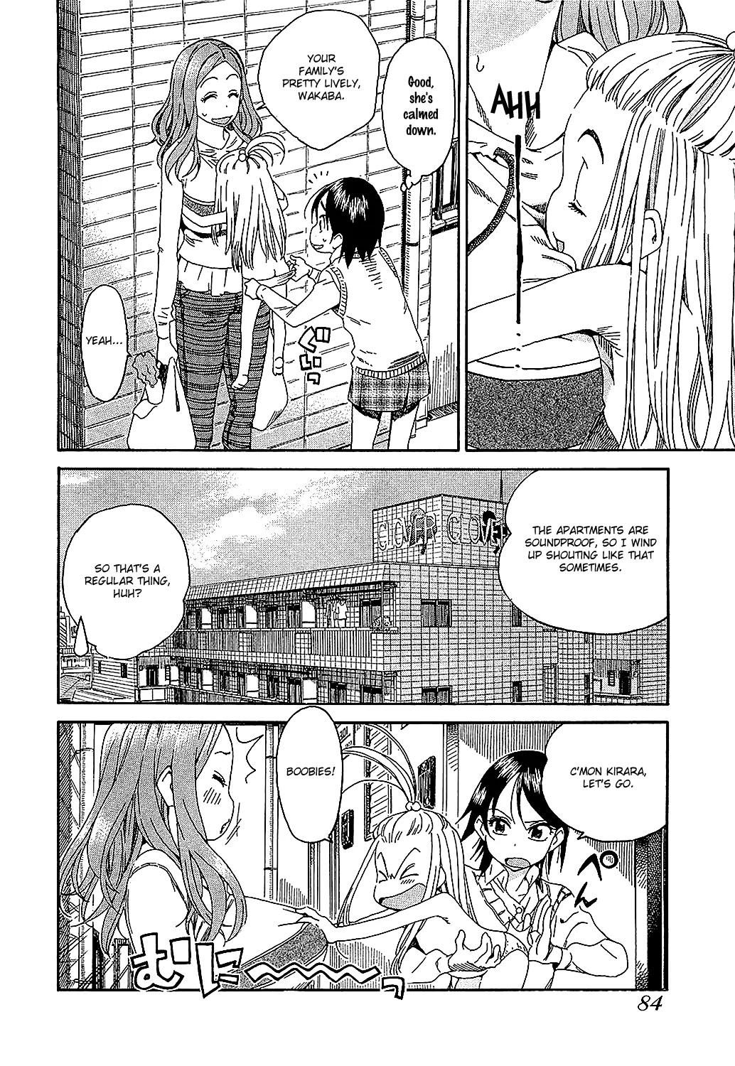 Okusan Chapter 4 page 8 - Chapter 4: The Wife, the Cook