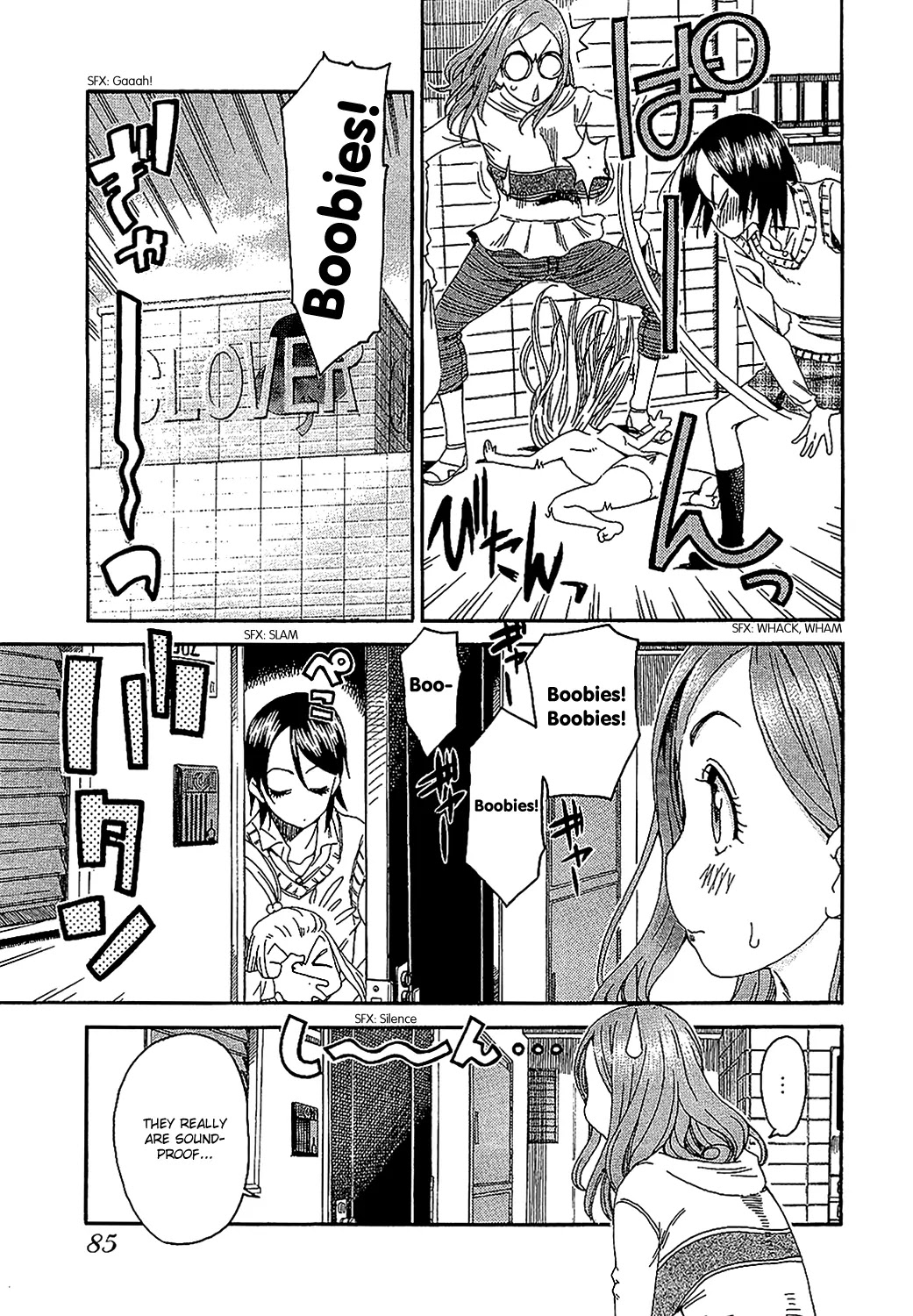 Okusan Chapter 4 page 9 - Chapter 4: The Wife, the Cook