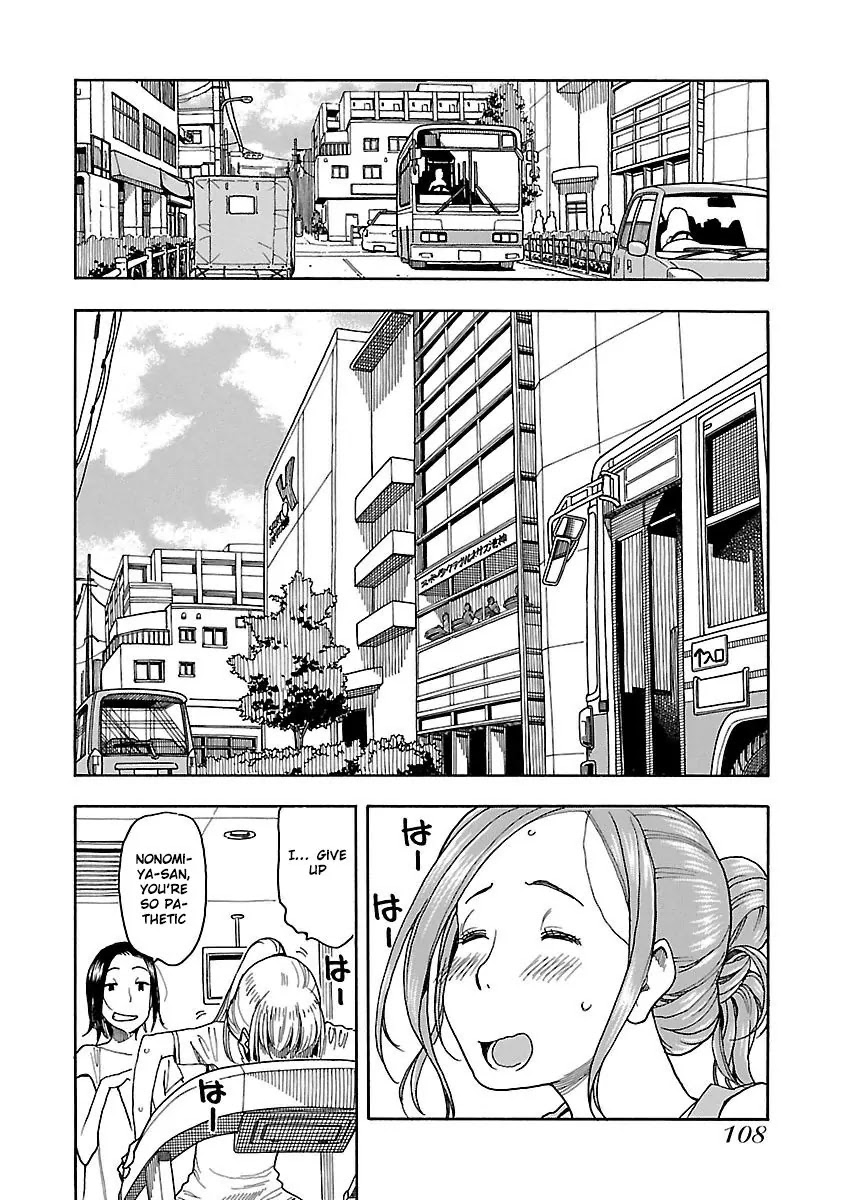 Okusan Chapter 40 page 10 - Chapter 40: The Wonders Of Pregnancy