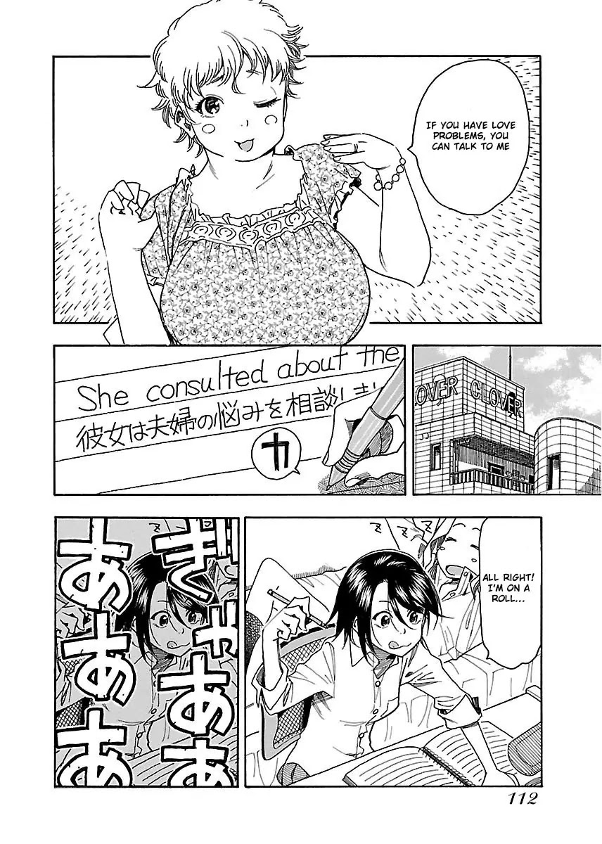 Okusan Chapter 40 page 14 - Chapter 40: The Wonders Of Pregnancy