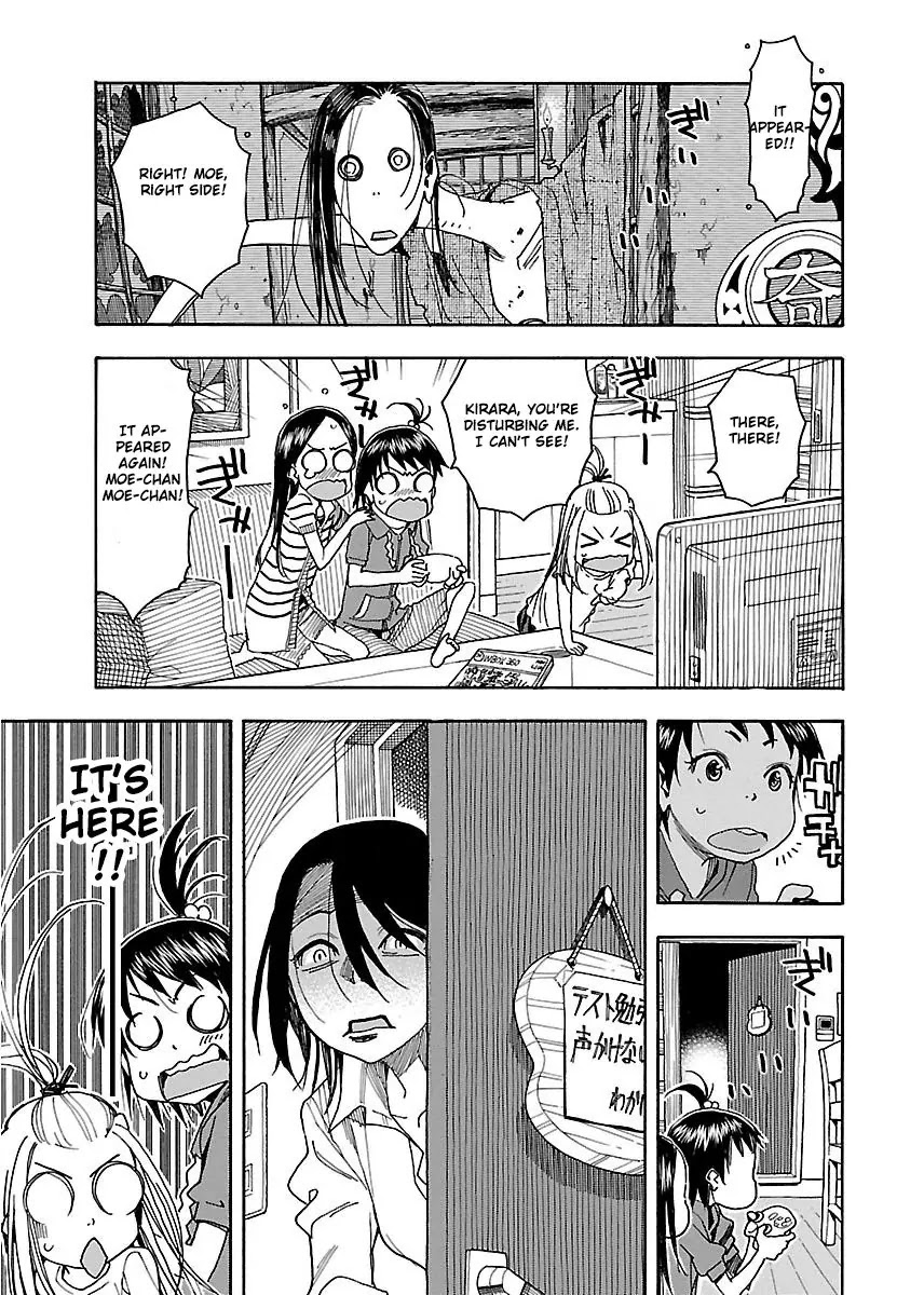Okusan Chapter 40 page 15 - Chapter 40: The Wonders Of Pregnancy