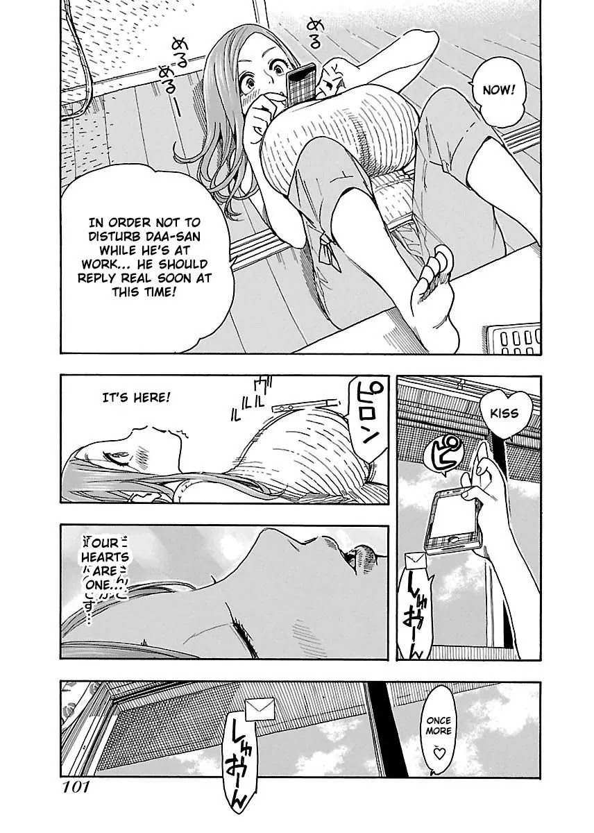 Okusan Chapter 40 page 3 - Chapter 40: The Wonders Of Pregnancy