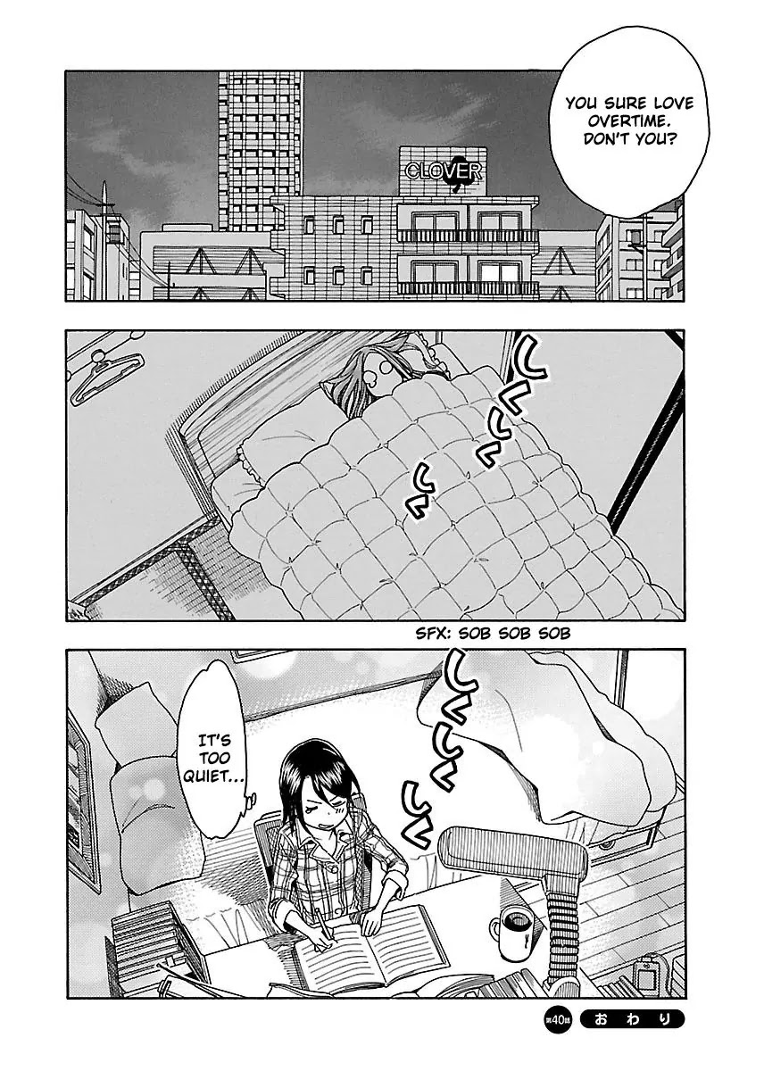 Okusan Chapter 40 page 30 - Chapter 40: The Wonders Of Pregnancy