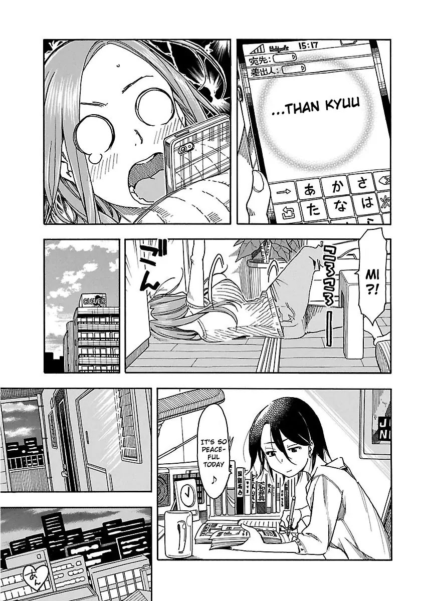 Okusan Chapter 40 page 5 - Chapter 40: The Wonders Of Pregnancy