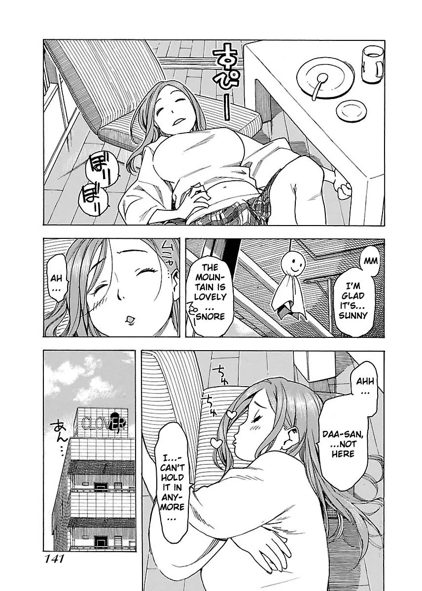 Okusan Chapter 41 page 11 - Chapter 41: Disperse Before Sunday