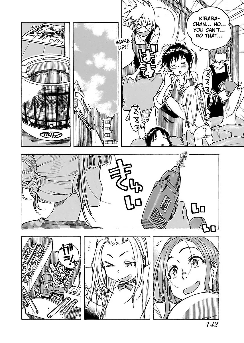 Okusan Chapter 41 page 12 - Chapter 41: Disperse Before Sunday