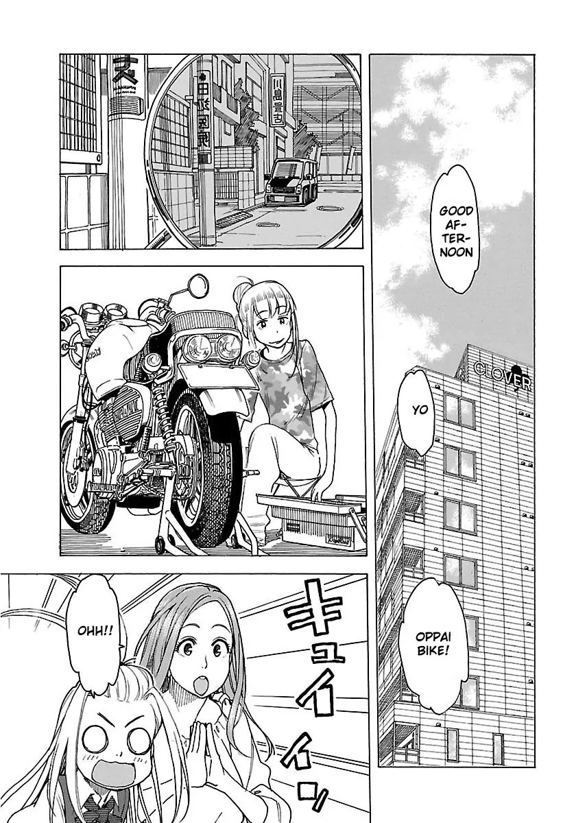 Okusan Chapter 41 page 15 - Chapter 41: Disperse Before Sunday
