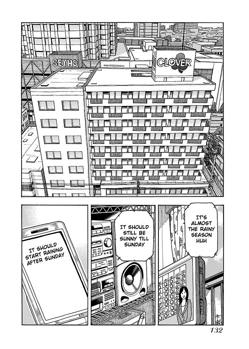 Okusan Chapter 41 page 2 - Chapter 41: Disperse Before Sunday