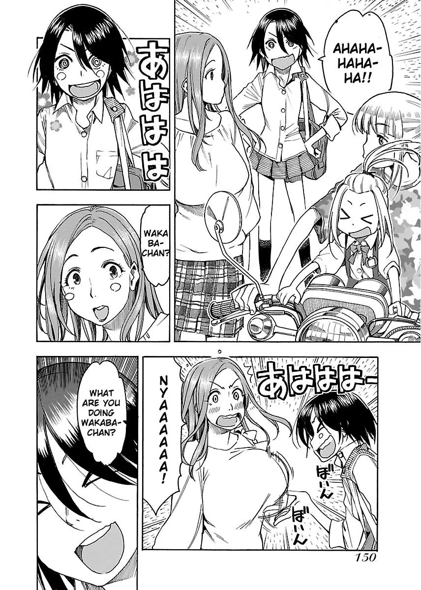 Okusan Chapter 41 page 20 - Chapter 41: Disperse Before Sunday