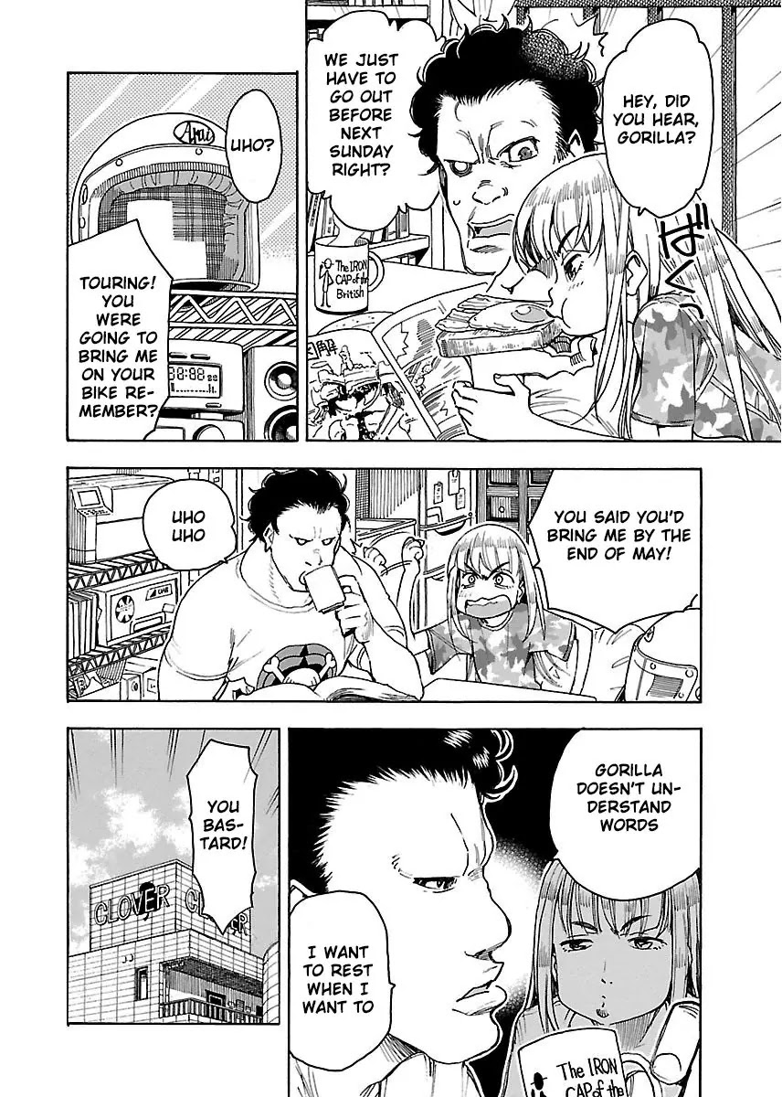 Okusan Chapter 41 page 4 - Chapter 41: Disperse Before Sunday