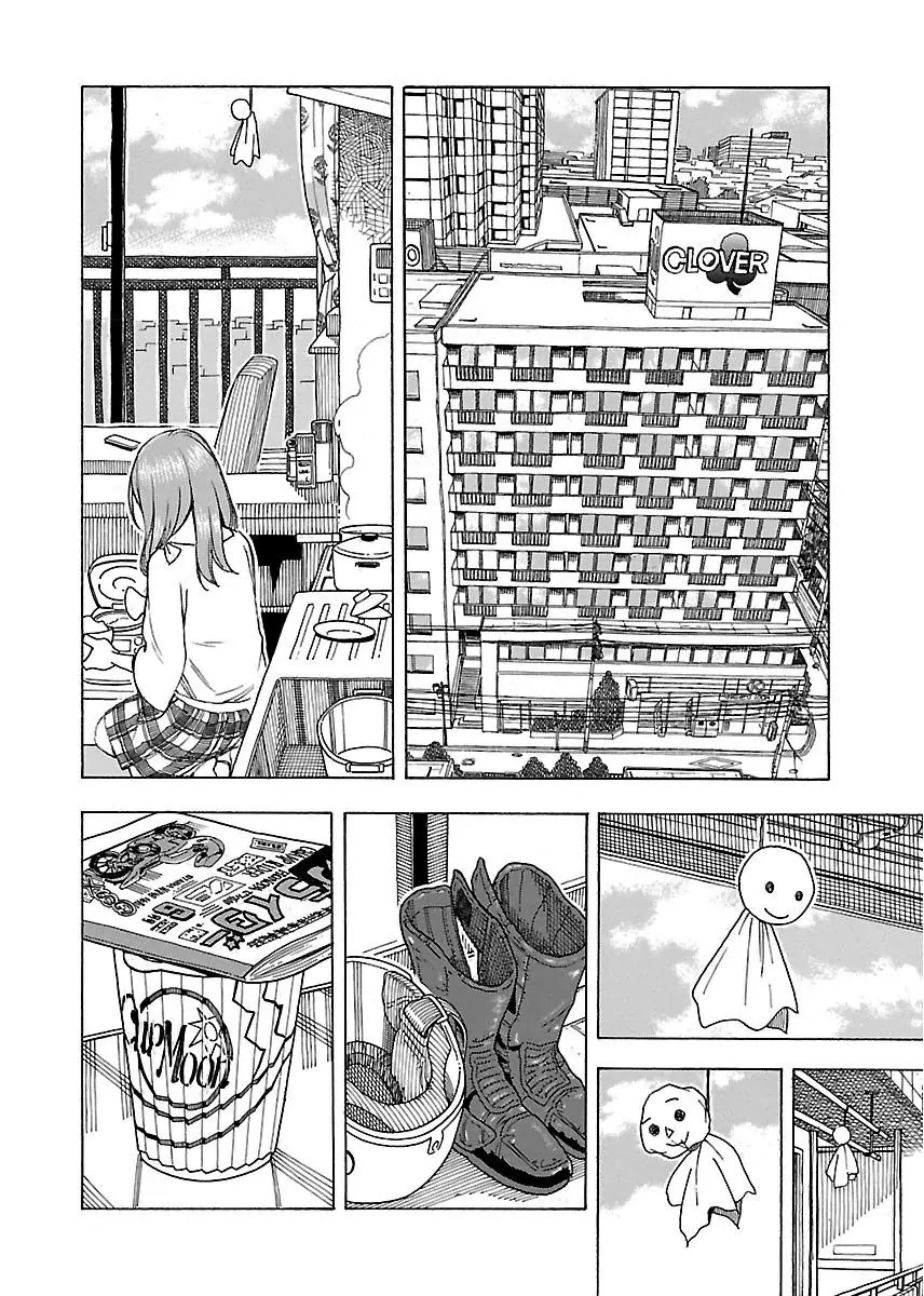 Okusan Chapter 41 page 8 - Chapter 41: Disperse Before Sunday