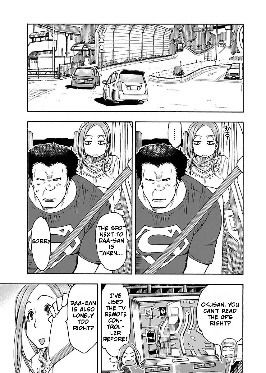 Okusan Chapter 42 page 11 - Chapter 42: Going Out In The Neighbourhood. A Drive Through