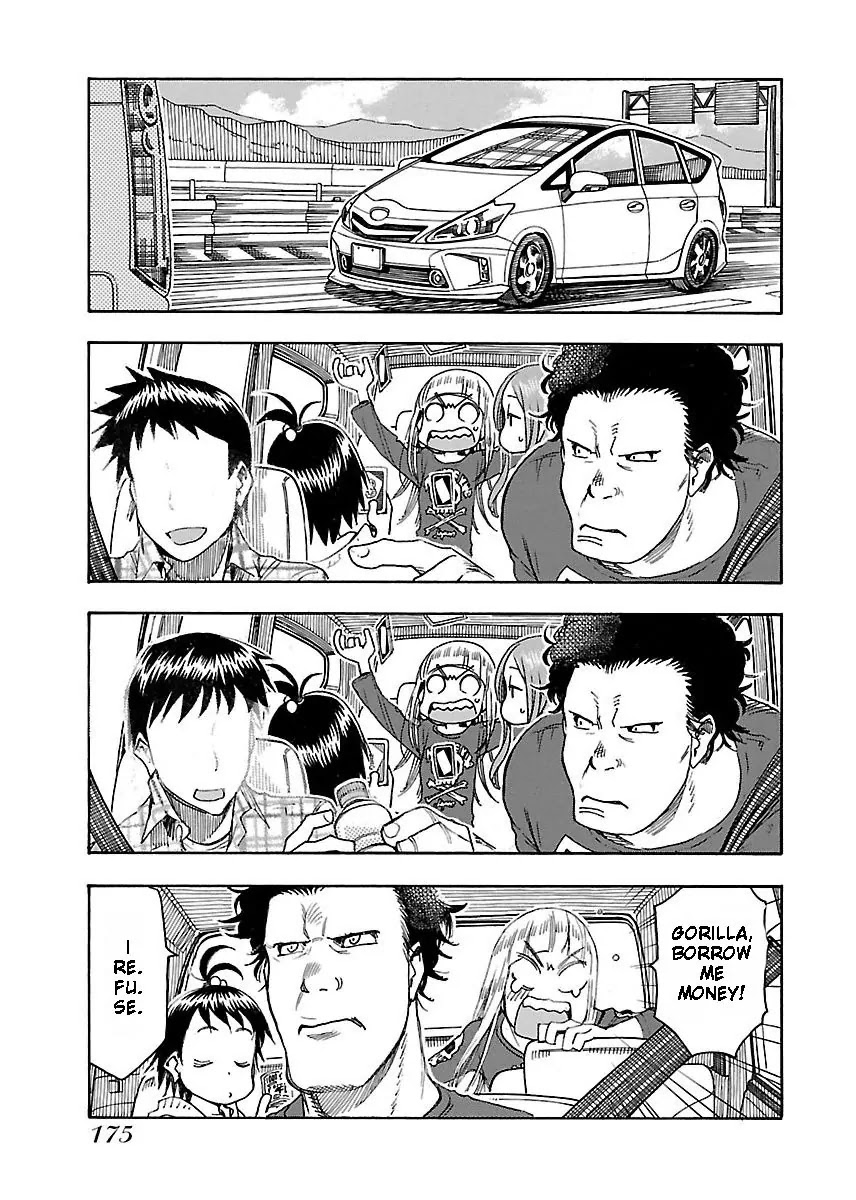 Okusan Chapter 42 page 15 - Chapter 42: Going Out In The Neighbourhood. A Drive Through