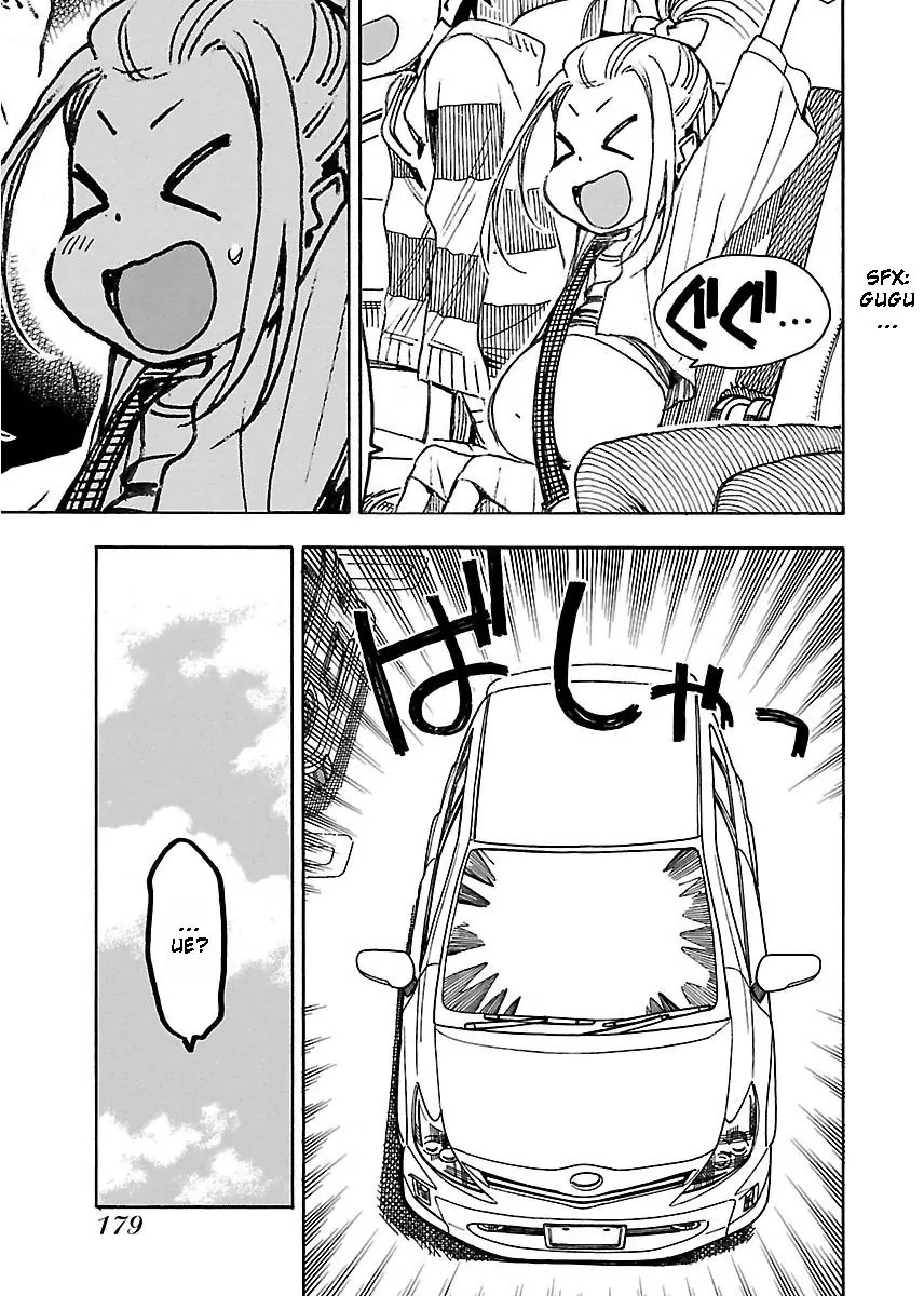 Okusan Chapter 42 page 19 - Chapter 42: Going Out In The Neighbourhood. A Drive Through