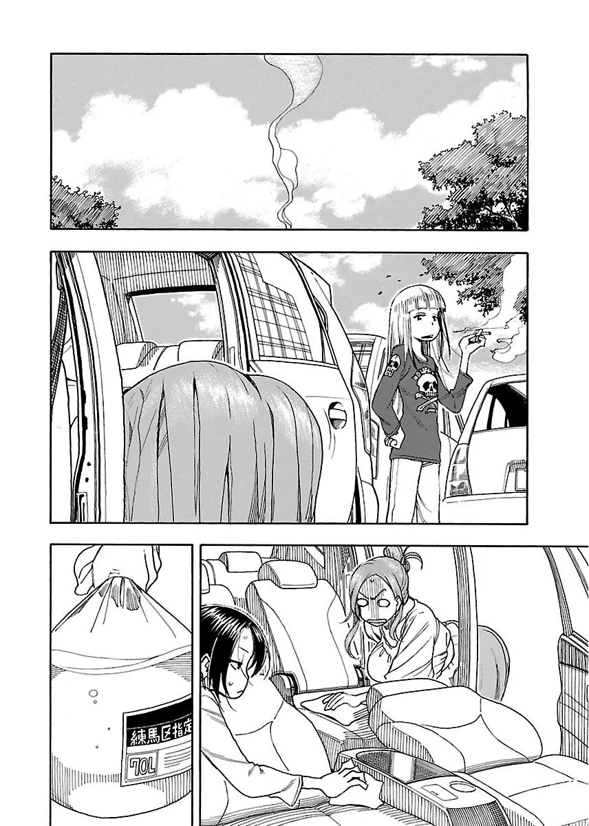 Okusan Chapter 42 page 20 - Chapter 42: Going Out In The Neighbourhood. A Drive Through