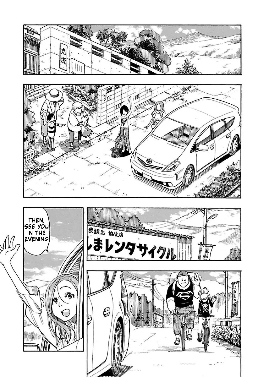 Okusan Chapter 42 page 28 - Chapter 42: Going Out In The Neighbourhood. A Drive Through