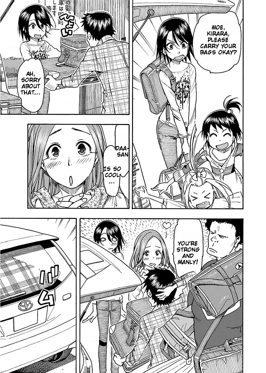 Okusan Chapter 42 page 3 - Chapter 42: Going Out In The Neighbourhood. A Drive Through