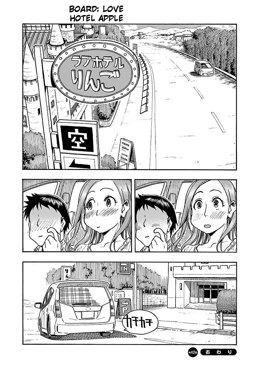Okusan Chapter 42 page 30 - Chapter 42: Going Out In The Neighbourhood. A Drive Through