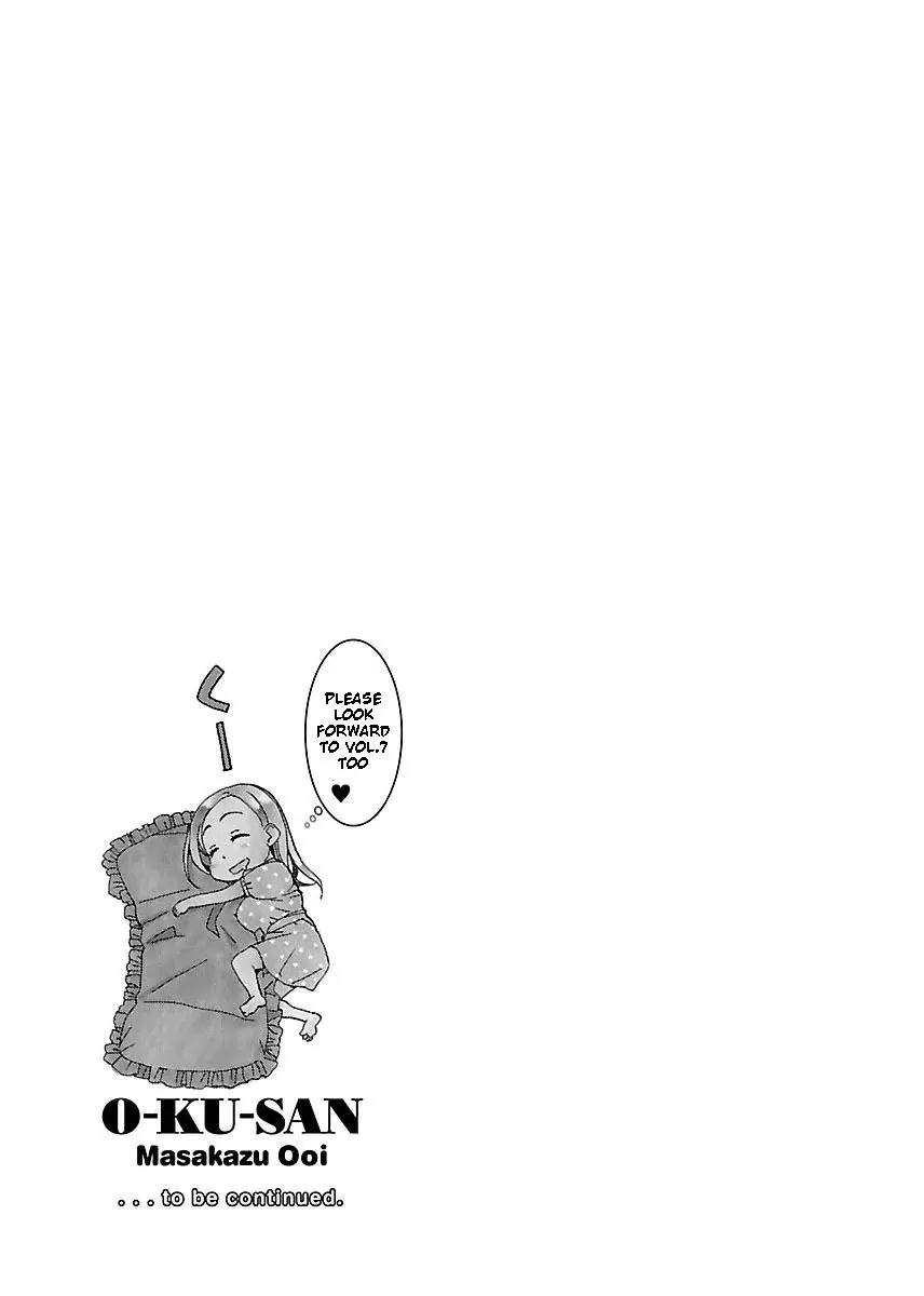Okusan Chapter 42 page 31 - Chapter 42: Going Out In The Neighbourhood. A Drive Through