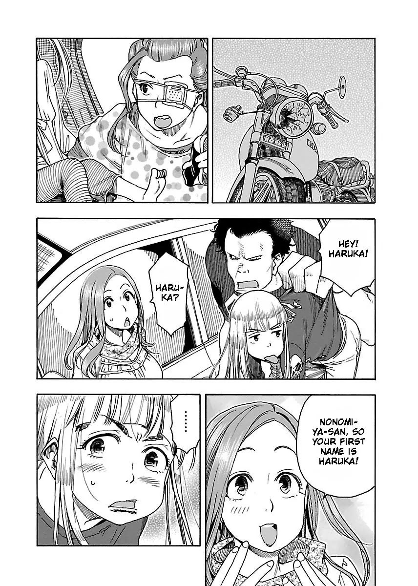 Okusan Chapter 42 page 6 - Chapter 42: Going Out In The Neighbourhood. A Drive Through