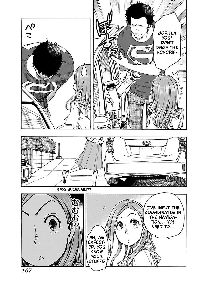 Okusan Chapter 42 page 7 - Chapter 42: Going Out In The Neighbourhood. A Drive Through