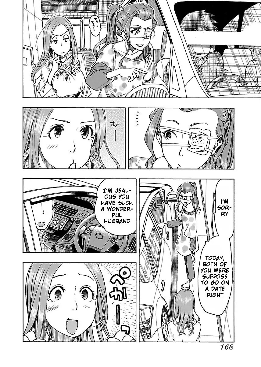 Okusan Chapter 42 page 8 - Chapter 42: Going Out In The Neighbourhood. A Drive Through