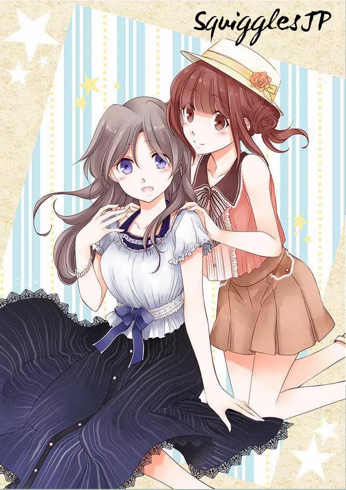 Okusan Chapter 43 page 2 - Chapter 43: Okusan Storming Into The Theatre