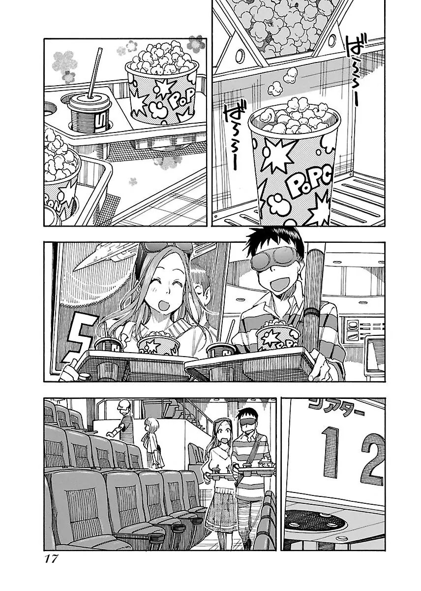 Okusan Chapter 43 page 20 - Chapter 43: Okusan Storming Into The Theatre