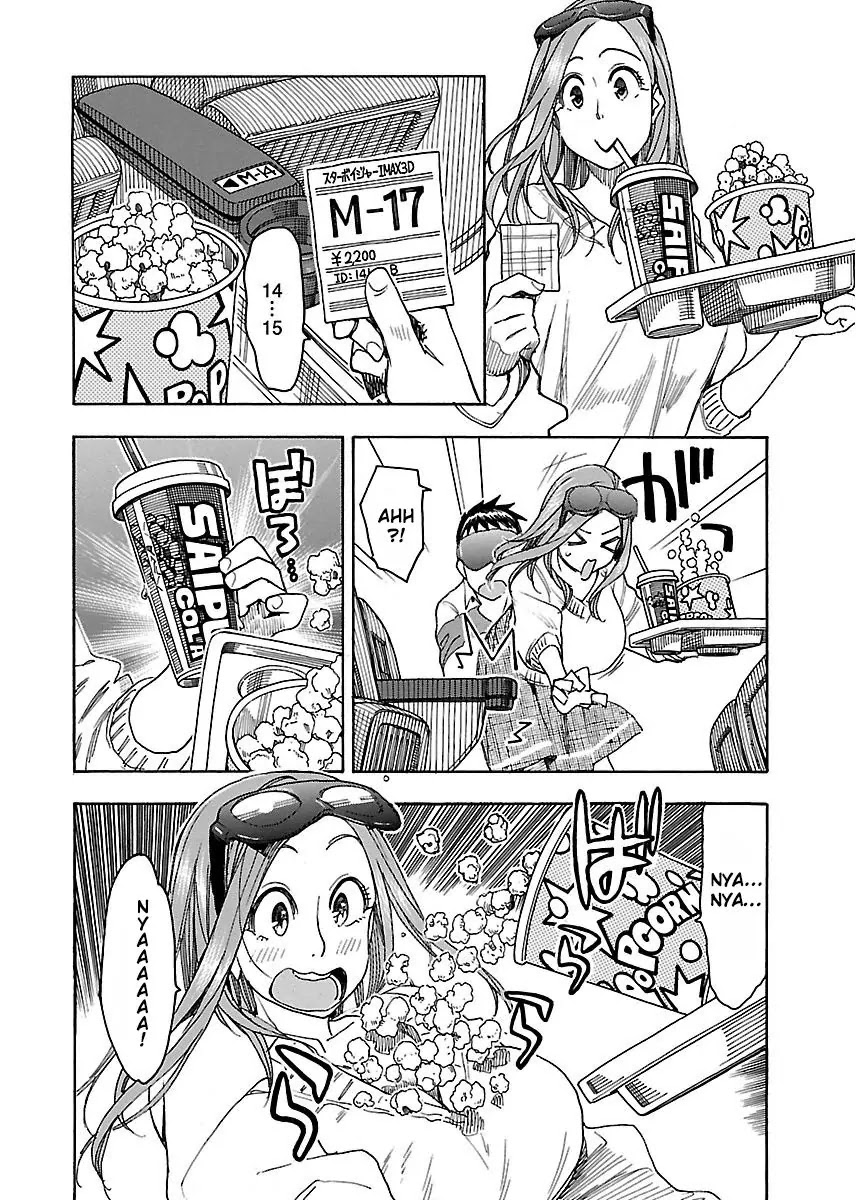 Okusan Chapter 43 page 21 - Chapter 43: Okusan Storming Into The Theatre