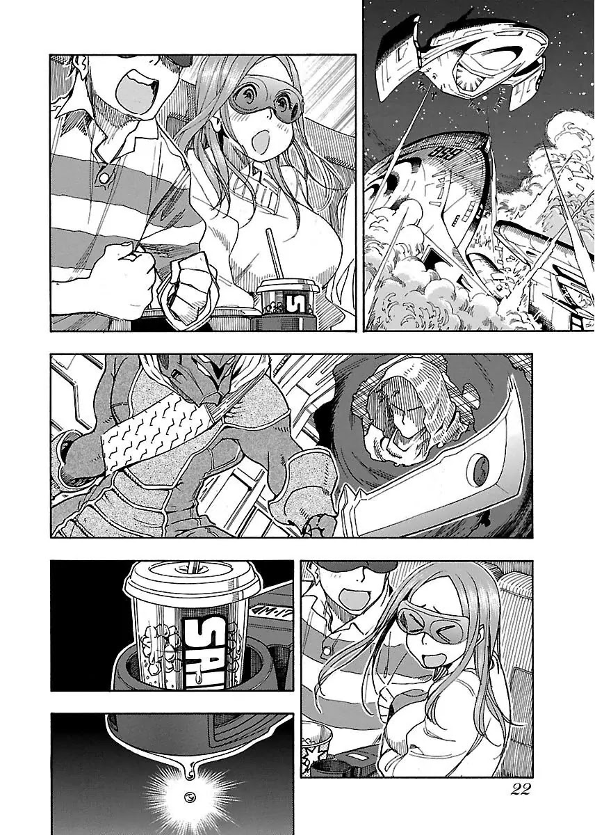 Okusan Chapter 43 page 25 - Chapter 43: Okusan Storming Into The Theatre