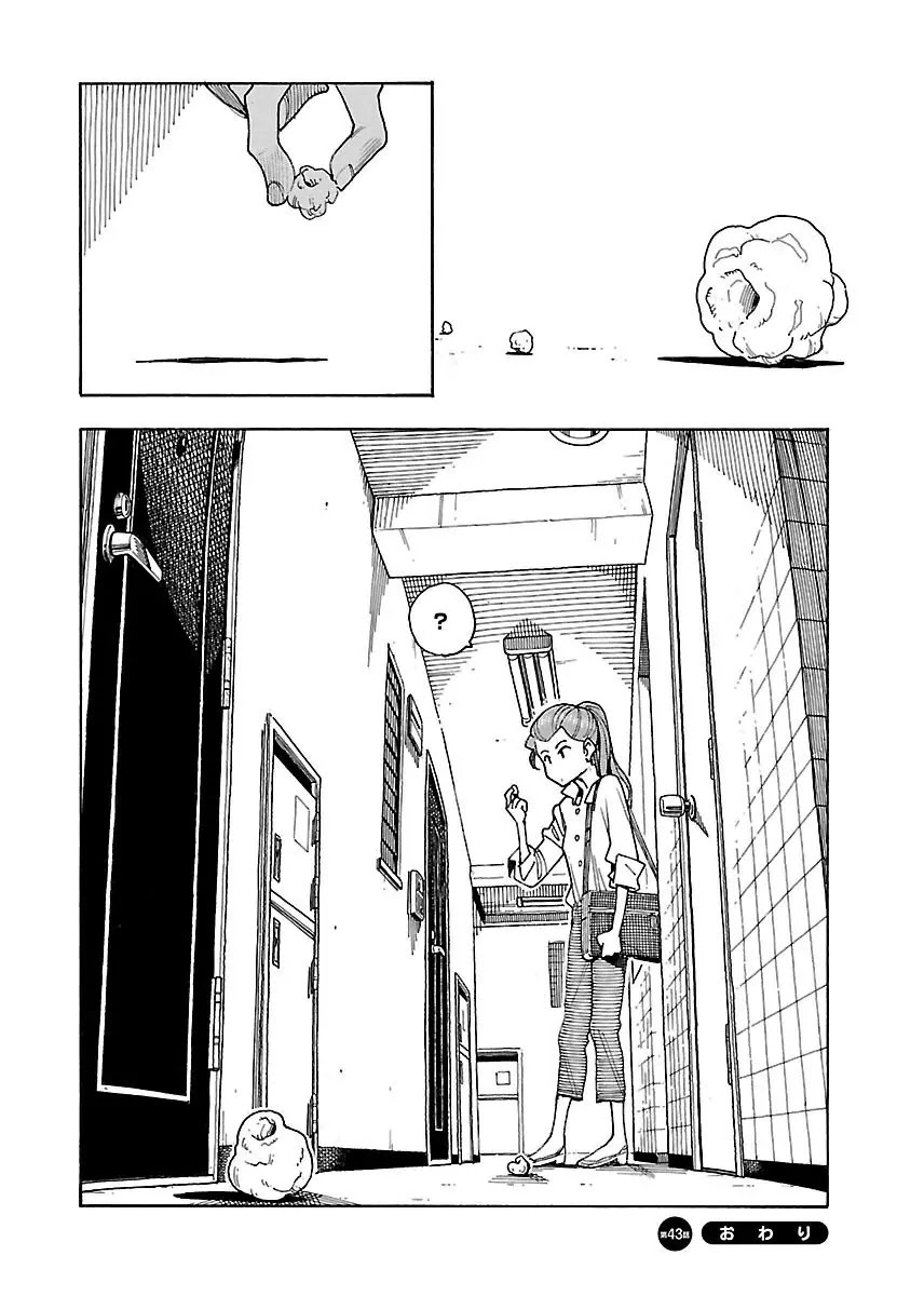 Okusan Chapter 43 page 33 - Chapter 43: Okusan Storming Into The Theatre