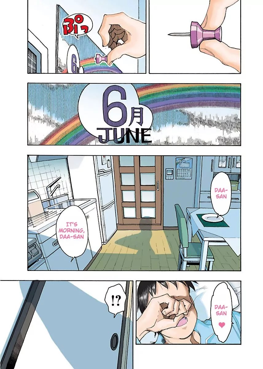 Okusan Chapter 43 page 4 - Chapter 43: Okusan Storming Into The Theatre
