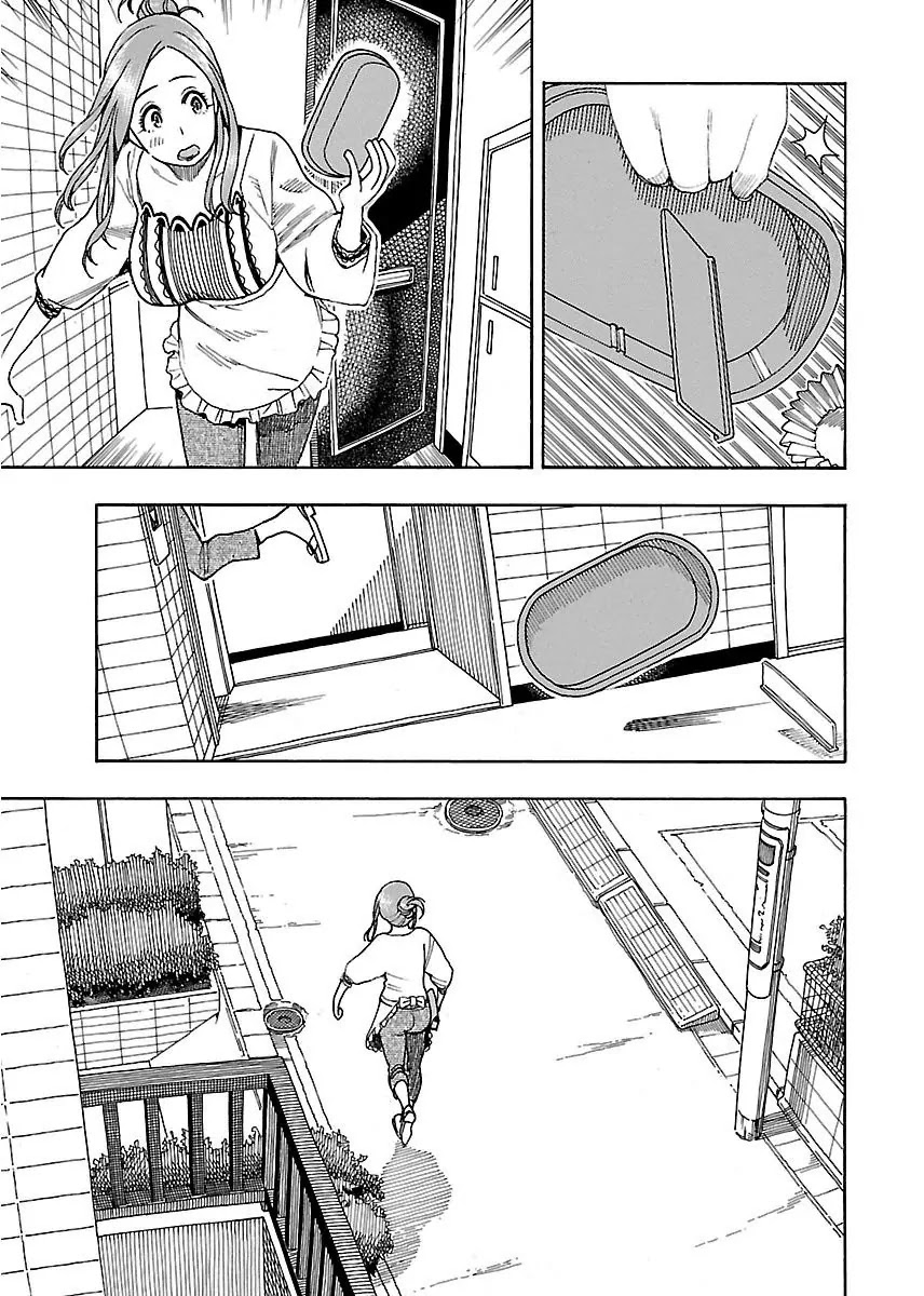 Okusan Chapter 44 page 13 - Chapter 44: Daa-San Chiru