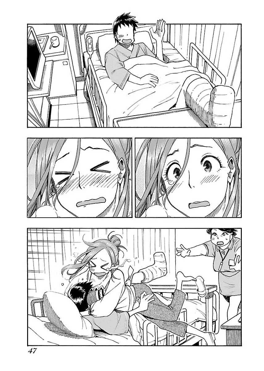 Okusan Chapter 44 page 15 - Chapter 44: Daa-San Chiru
