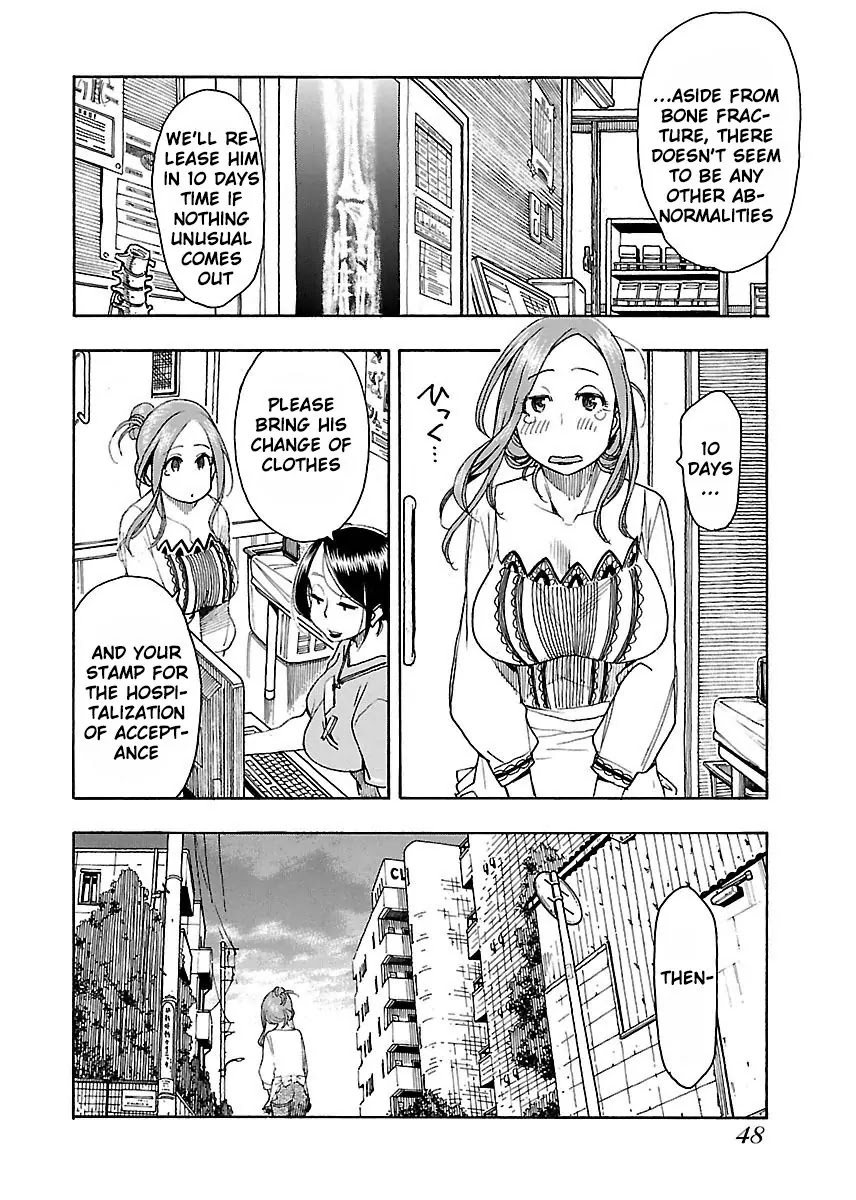Okusan Chapter 44 page 16 - Chapter 44: Daa-San Chiru