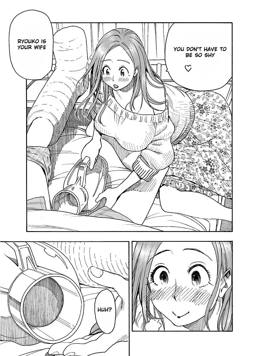 Okusan Chapter 44 page 23 - Chapter 44: Daa-San Chiru
