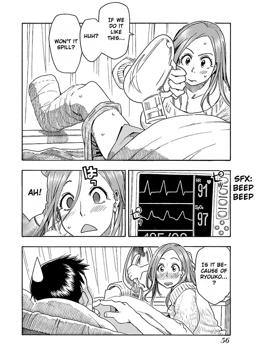 Okusan Chapter 44 page 24 - Chapter 44: Daa-San Chiru